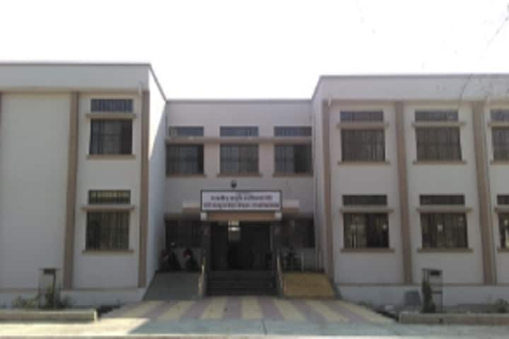 Government Ayurved College campus in Nanded, Maharashtra, India — photo 2