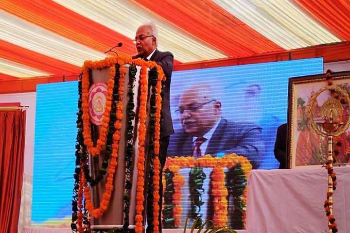 Maa Shakumbhari University campus in Saharanpur, Uttar Pradesh, India — photo 3