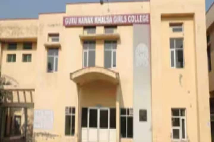 Guru Nanak Khalsa Girls College campus in Jalandhar, Punjab, India — photo 2