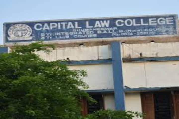 Capital Law College campus in Bhubaneswar, Odisha, India — photo 1