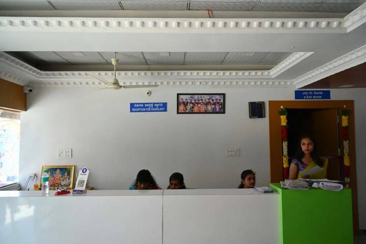 Maurya Institute of Allied Health Sciences campus in Mysuru, Karnataka, India — photo 6