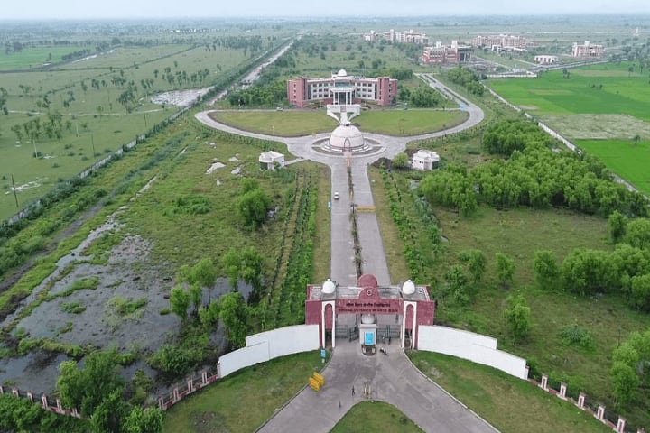 School of Law and Governance campus in Patna, Bihar, India — photo 1