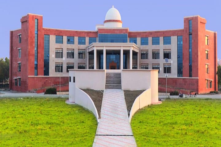 School of Law and Governance campus in Patna, Bihar, India — photo 3