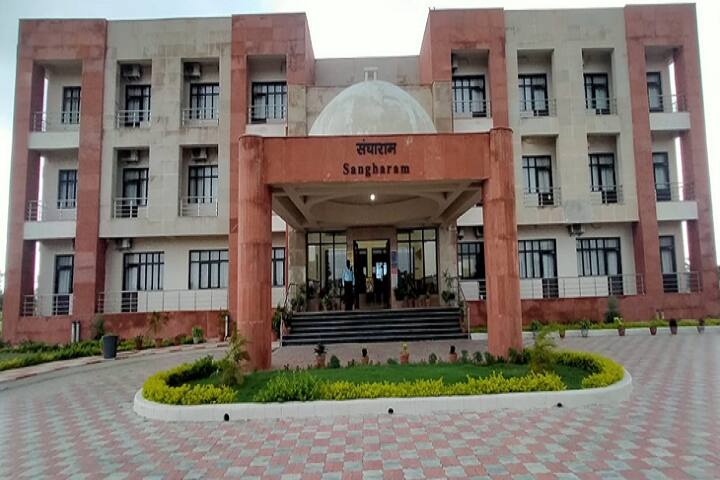School of Law and Governance campus in Patna, Bihar, India — photo 4