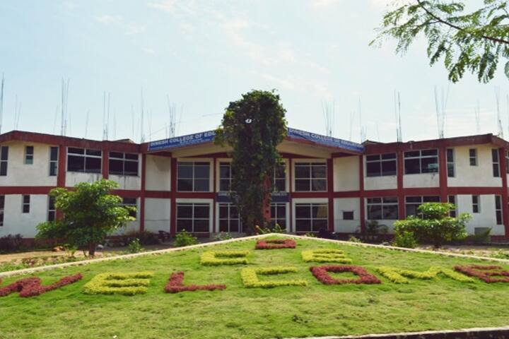 Babu Dinesh Singh University campus in Garhwa, Jharkhand, India — photo 4