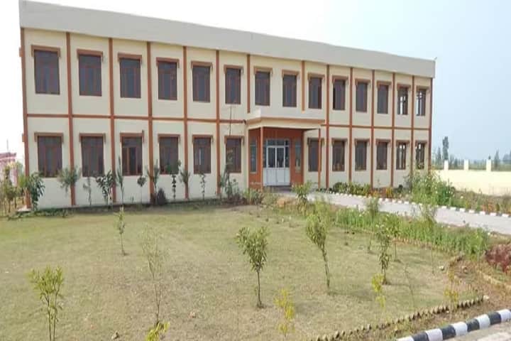 Baba Ajay Singh Khalsa College campus in Gurdas Nangal, Punjab, India — photo 1