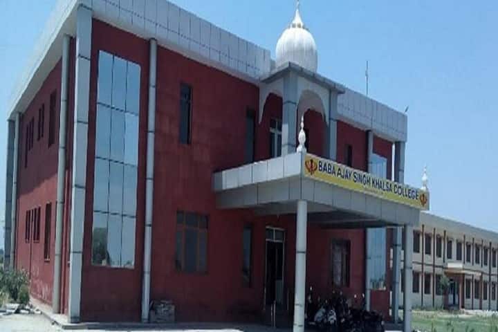 Baba Ajay Singh Khalsa College campus in Gurdas Nangal, Punjab, India — photo 2