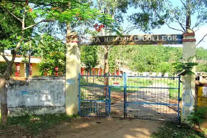 Indira Memorial College campus in Chandhiphut, Odisha, India — photo 1