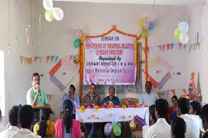 Indira Memorial College campus in Chandhiphut, Odisha, India — photo 3