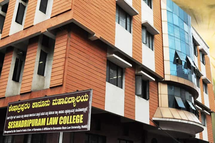 SPM Law College campus in Bangalore, Karnataka, India — photo 1