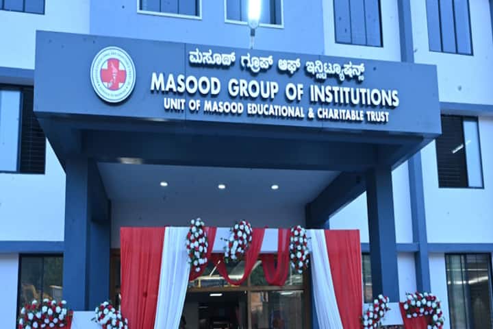Masood College of Allied Health Sciences campus in Mangalore, Karnataka, India — photo 1