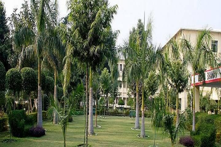 Durga Prasad Baljeet Singh PG College campus in Anupshahar, Uttar Pradesh, India — photo 1