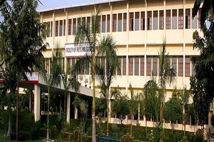 Durga Prasad Baljeet Singh PG College campus in Anupshahar, Uttar Pradesh, India — photo 2