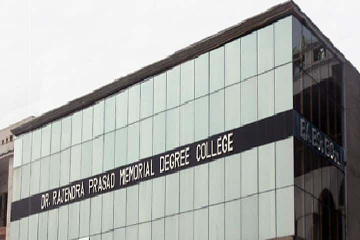 Dr Rajendra Prasad Memorial Degree College campus in Lucknow, Uttar Pradesh, India — photo 1