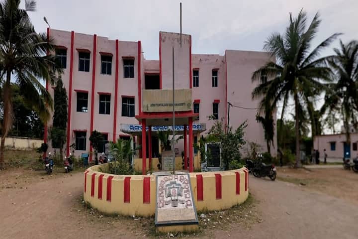 Lingaraj Law College campus in Berhampur, Odisha, India — photo 1