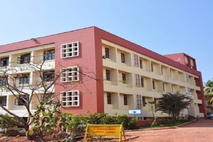 Yenepoya Pharmacy College and Research Centre campus in Mangaluru, Karnataka, India — photo 1