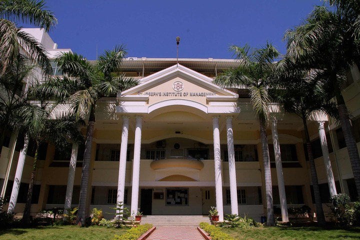 St Josephs Institute of Management campus in Tiruchirappalli, Tamil Nadu, India — photo 1