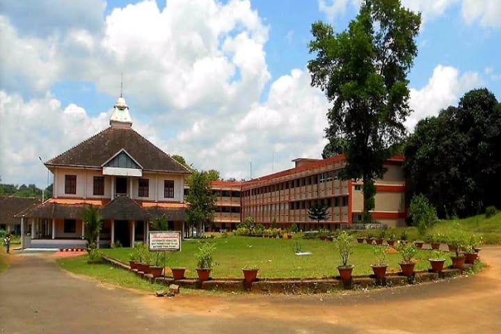 St George's College campus in Kottayam, Kerala, India — photo 2