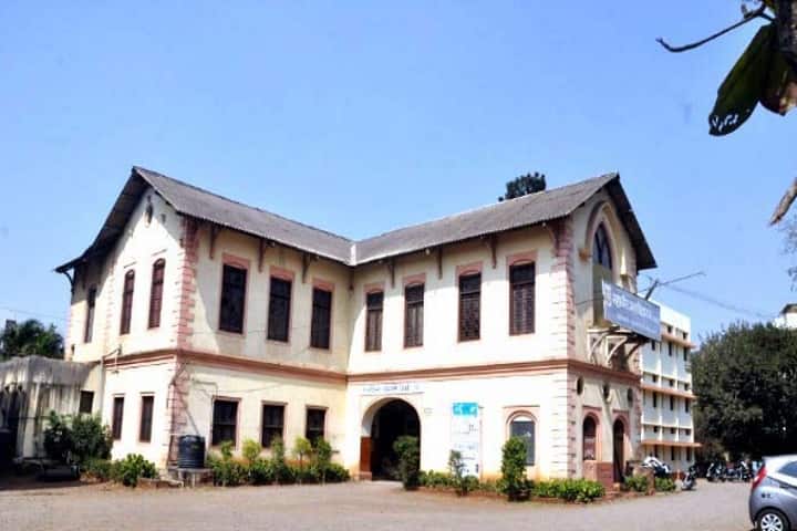Mahavir Mahavidyalaya campus in Kolhapur, Maharashtra, India — photo 1