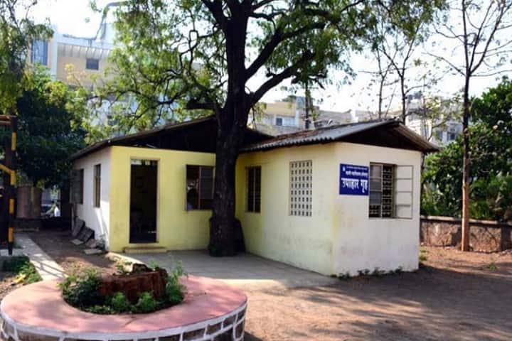 Mahavir Mahavidyalaya campus in Kolhapur, Maharashtra, India — photo 5
