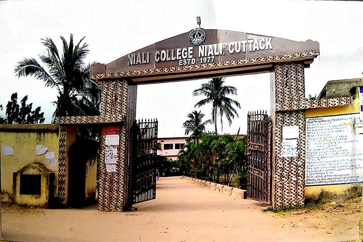 Niali College campus in Cuttack, Odisha, India — photo 2