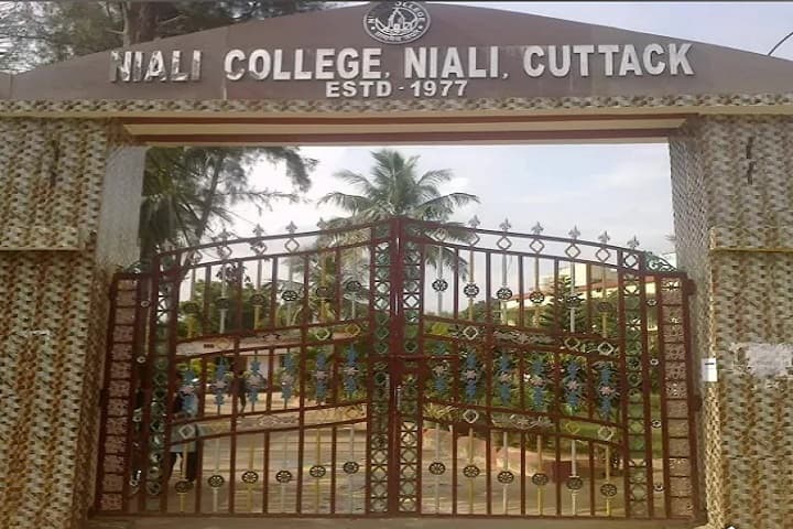 Niali College campus in Cuttack, Odisha, India — photo 3