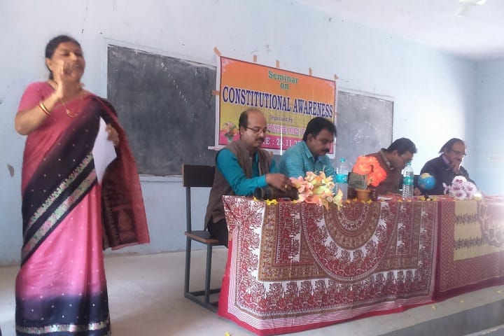 Niali College campus in Cuttack, Odisha, India — photo 4