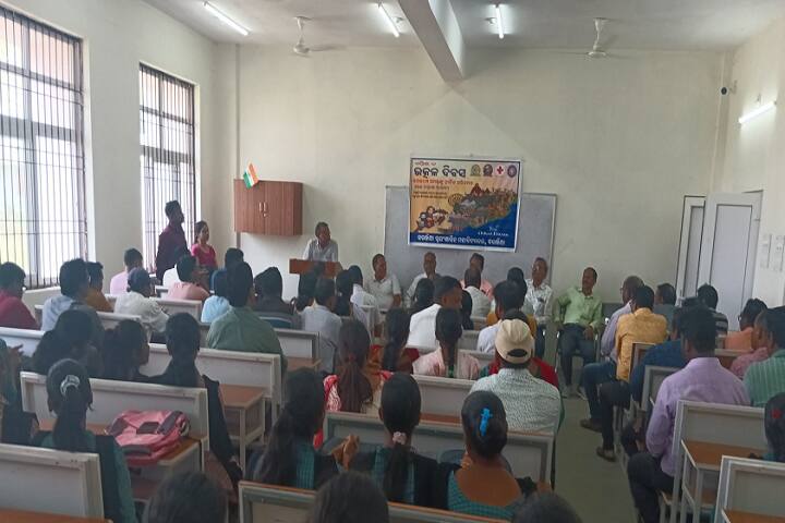 Karanjia College campus in Mayurbhanj, Odisha, India — photo 5