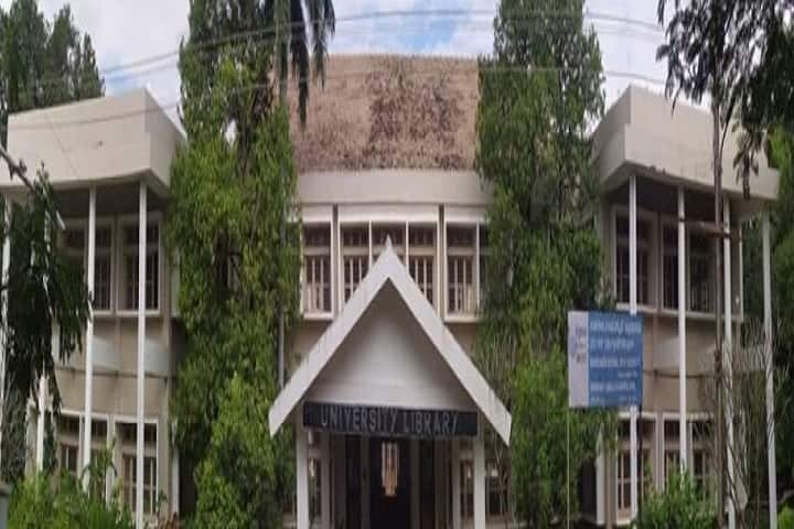 Department of Law, Sri Padmavati Mahila Visvavidyalayam, Tirupati campus in Tirupati, Andhra Pradesh, India