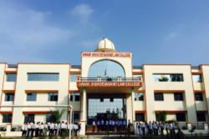 S S Law College Shahjahanpur campus in Shahjahanpur, Uttar Pradesh, India — photo 3