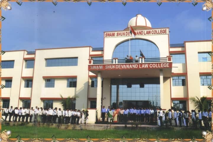 S S Law College Shahjahanpur campus in Shahjahanpur, Uttar Pradesh, India — photo 4
