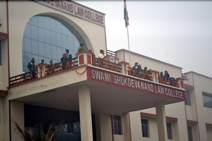 S S Law College Shahjahanpur campus in Shahjahanpur, Uttar Pradesh, India — photo 5