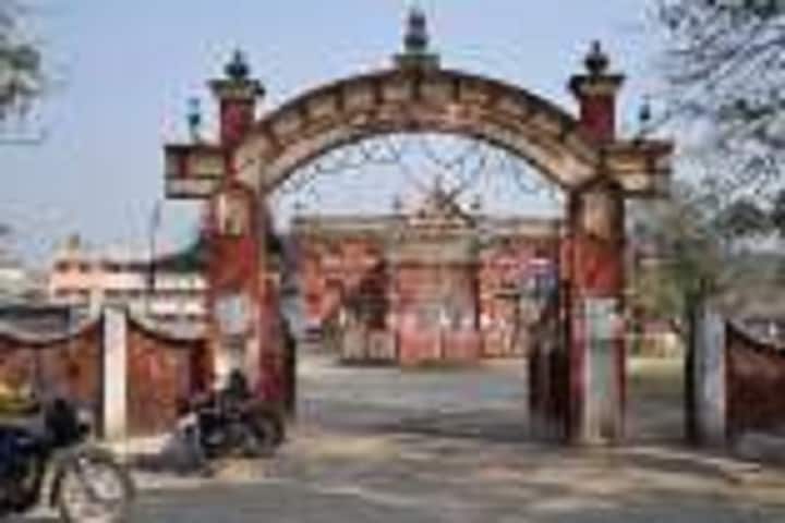 Acharya Brojendra Nath Seal College campus in Cooch Behar, West Bengal, India — photo 1