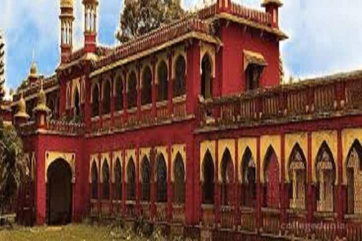 Acharya Brojendra Nath Seal College campus in Cooch Behar, West Bengal, India — photo 2