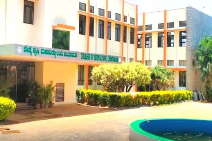 College of Sericulture, Chintamani campus in Chintamani, Karnataka, India