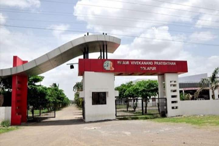 Swami Vivekanand Institute of Technology campus in Solapur, Maharashtra, India — photo 2