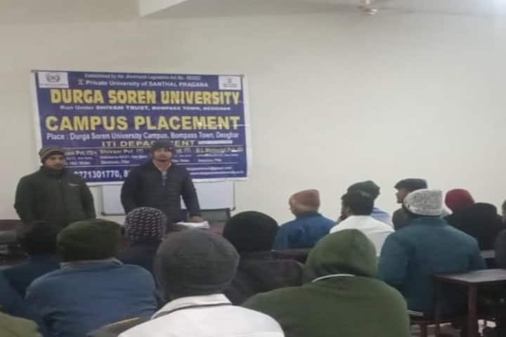Durga Soren University campus in Deoghar, Jharkhand, India — photo 2