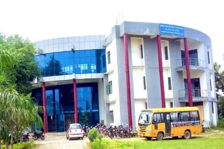 Subhash Chandra Bose Institute of Higher Education campus in Lucknow, Uttar Pradesh, India — photo 1