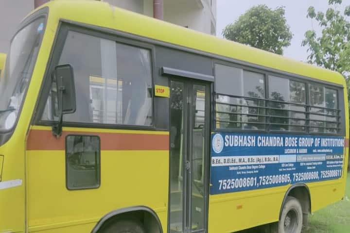 Subhash Chandra Bose Institute of Higher Education campus in Lucknow, Uttar Pradesh, India — photo 4