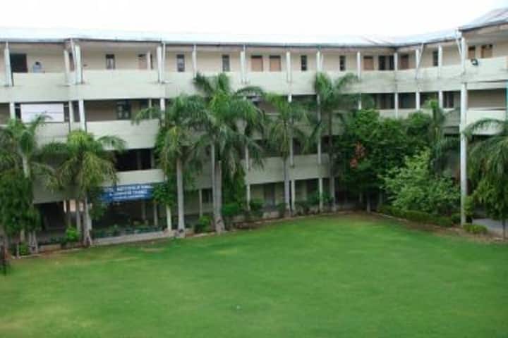Bholabhai Patel College of Computer Studies campus in Gandhinagar, Gujarat, India — photo 1