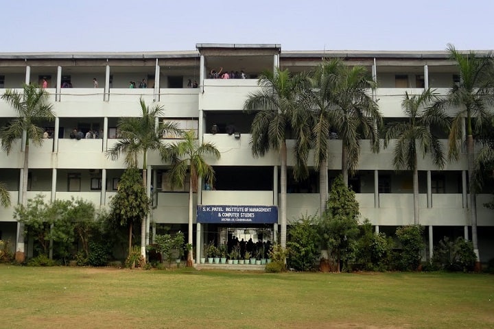 Bholabhai Patel College of Computer Studies campus in Gandhinagar, Gujarat, India — photo 2