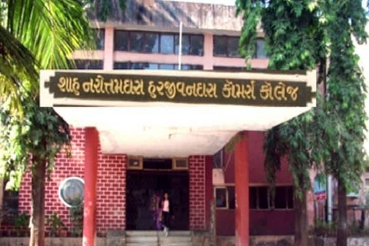 Shah NH Commerce College campus in Valsad, Gujarat, India — photo 2
