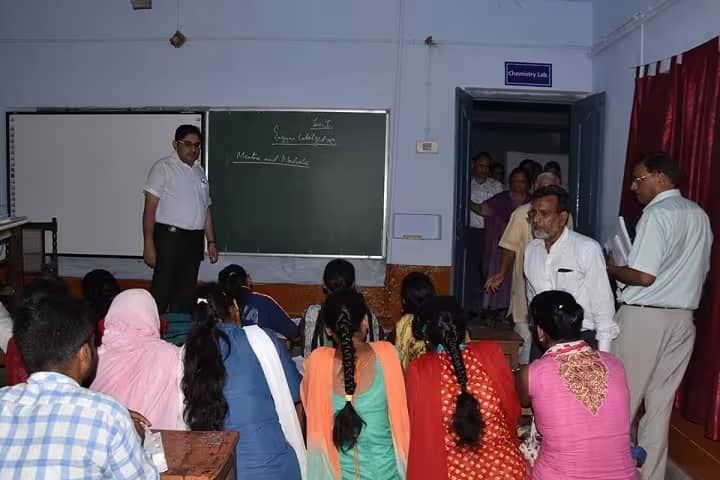 Mirza Ghalib College campus in Gaya, Bihar, India — photo 2