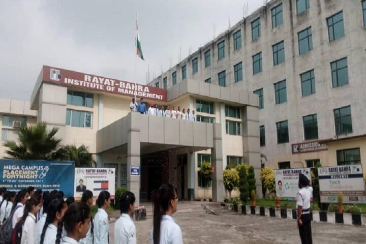 Rayat Bahra Institute of Management campus in Hoshiarpur, Punjab, India — photo 1