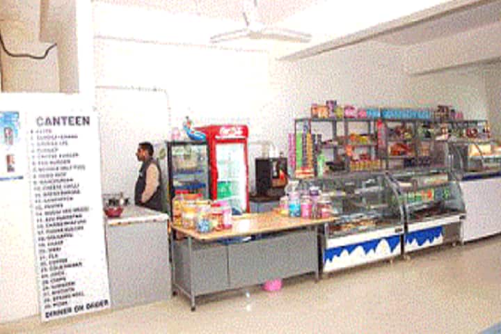 Rayat Bahra Institute of Management campus in Hoshiarpur, Punjab, India — photo 3