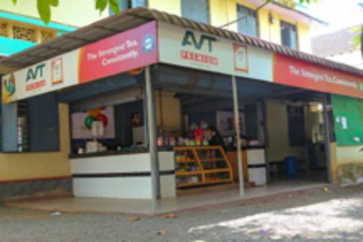 Assumption College campus in Kottayam, Kerala, India — photo 4