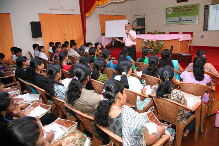 Assumption College campus in Kottayam, Kerala, India — photo 5
