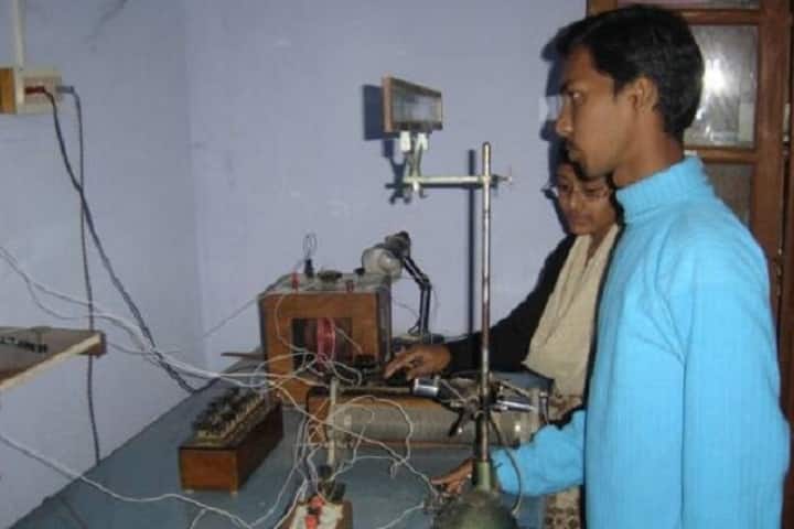 Ramananda College campus in Bankura, West Bengal, India — photo 6