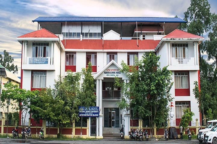 National Sports University campus in Imphal, Manipur, India — photo 1
