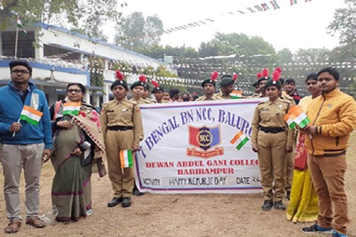 Dewan Abdul Gani College campus in Harirampur, West Bengal, India — photo 3